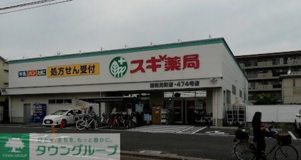 レオパレスパラディーゾの物件内観写真